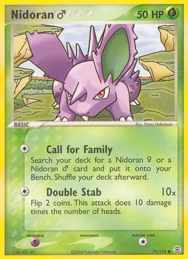 Nidoran♂ – FireRed & LeafGreen 71