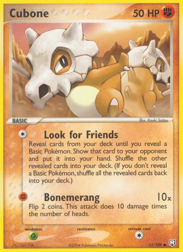 Cubone – Team Rocket Returns 51