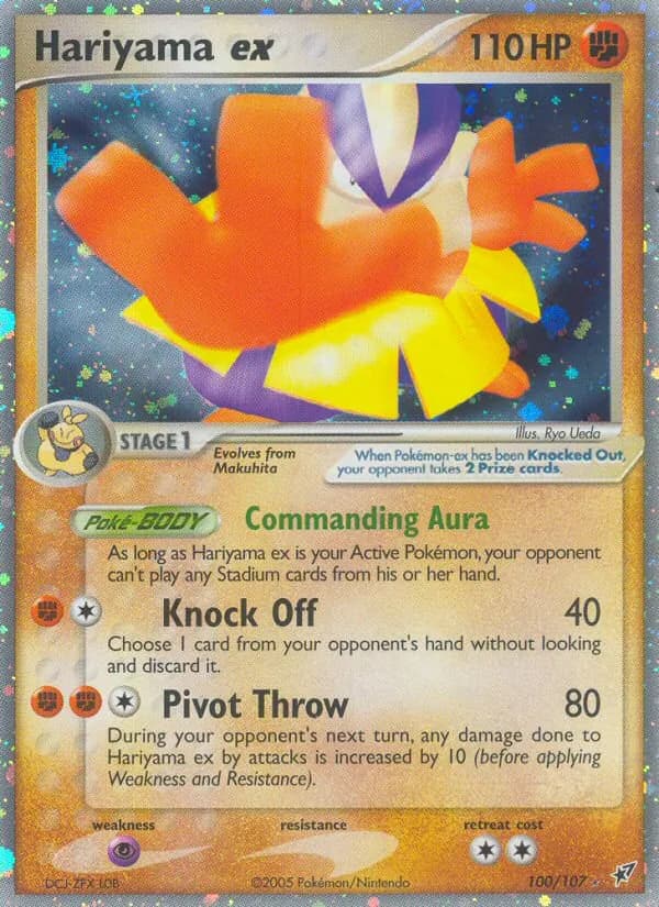 Hariyama ex – Deoxys 100