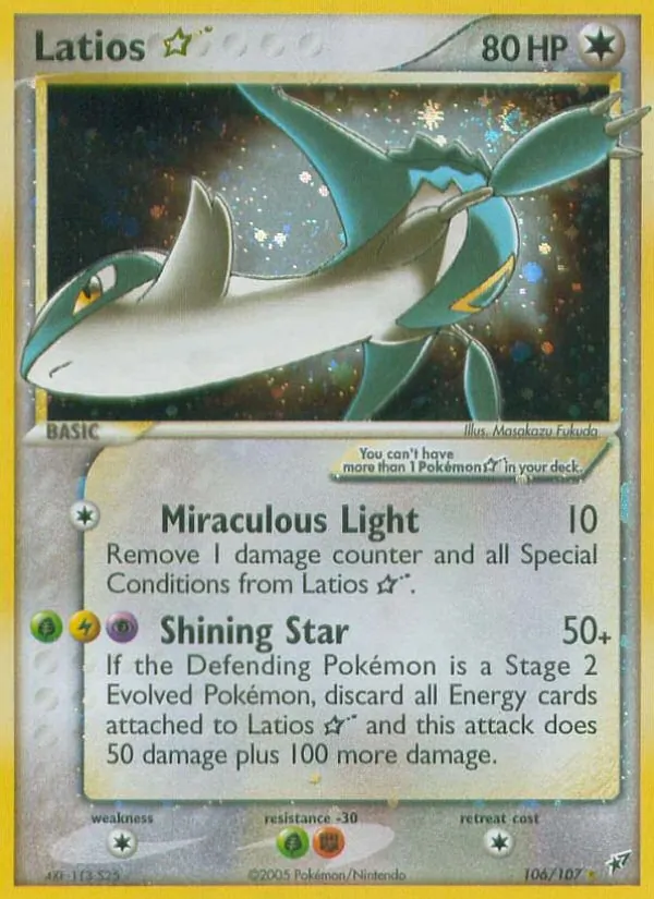 Latios ☆ – Deoxys 106