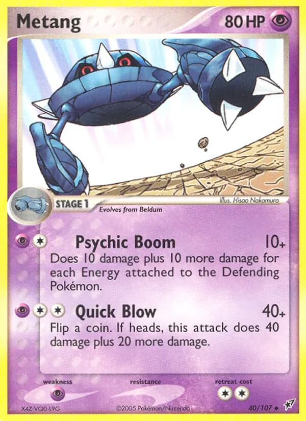 Metang – Deoxys 40