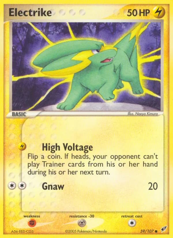 Electrike – Deoxys 59