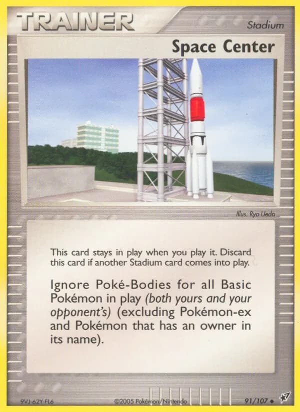 Space Center – Deoxys 91
