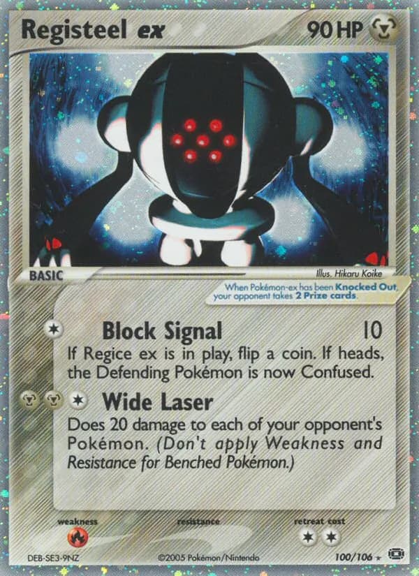 Registeel ex – Emerald 100