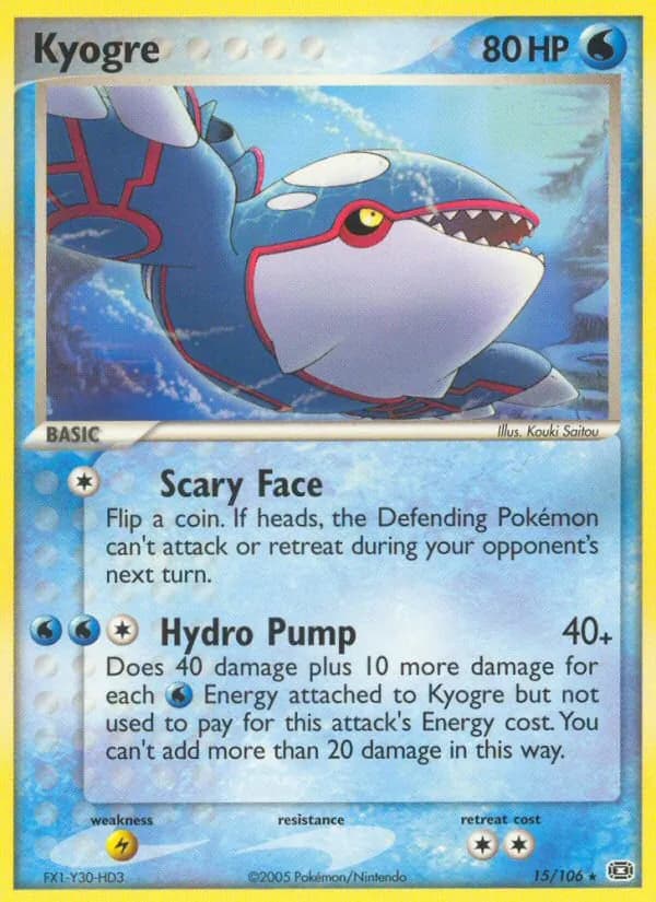 Kyogre – Emerald 15