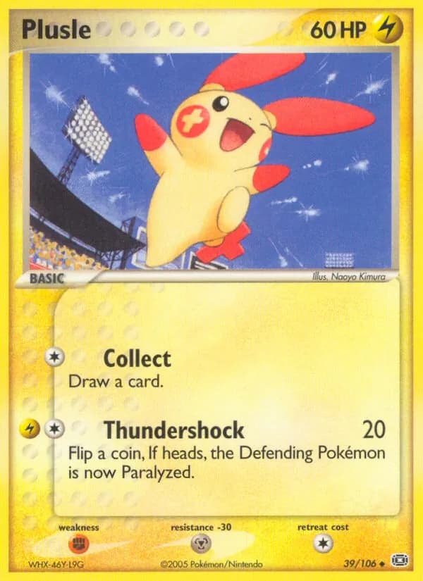 Plusle – Emerald 39