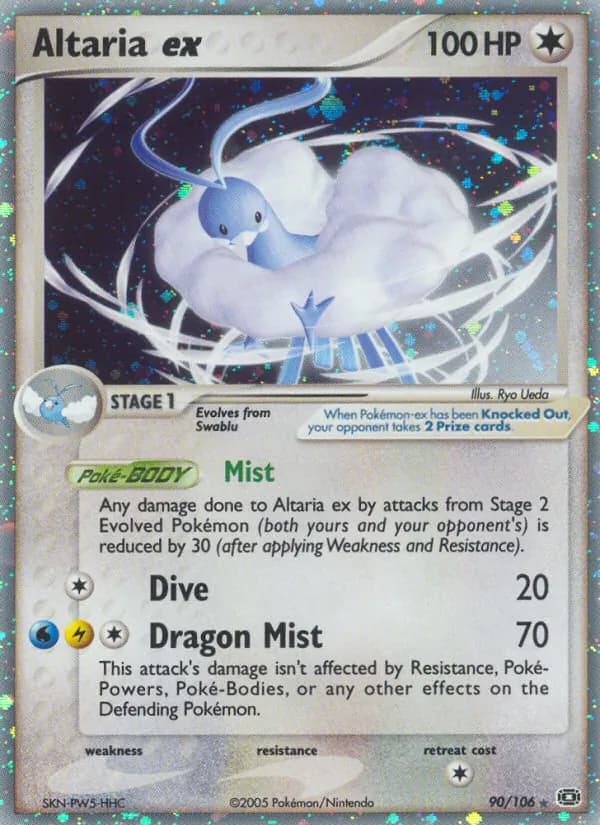 Altaria ex – Emerald 90