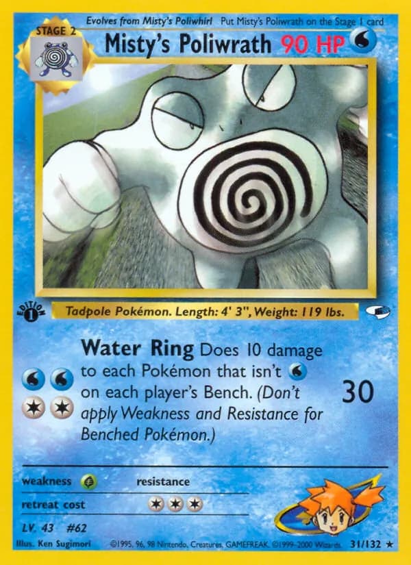 Misty's Poliwrath – Gym Heroes 31