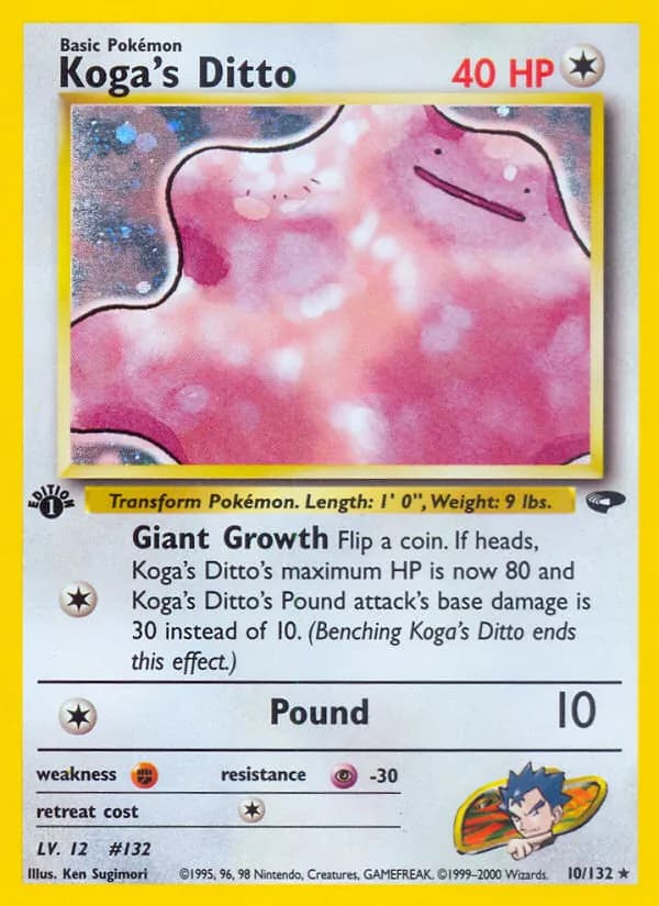 Koga's Ditto – Gym Challenge 10