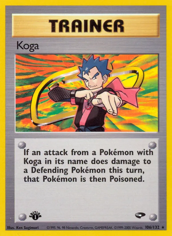 Koga – Gym Challenge 106