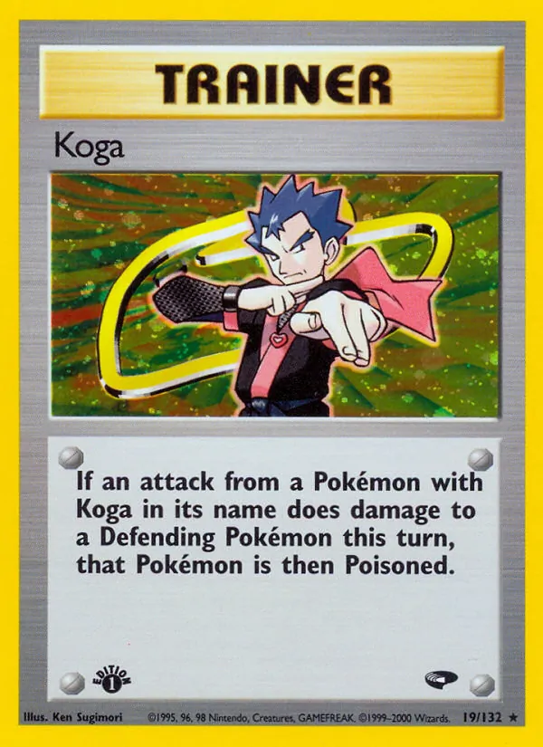 Koga – Gym Challenge 19