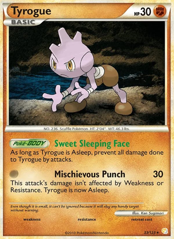 Tyrogue – HeartGold SoulSilver 33