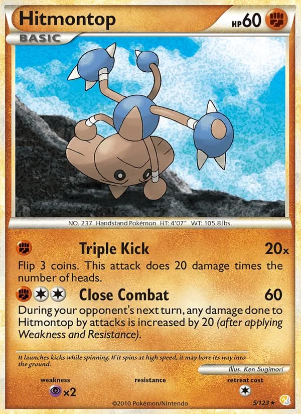 Hitmontop – HeartGold SoulSilver 5