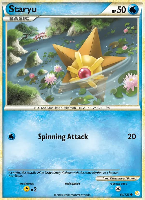 Staryu – HeartGold SoulSilver 84