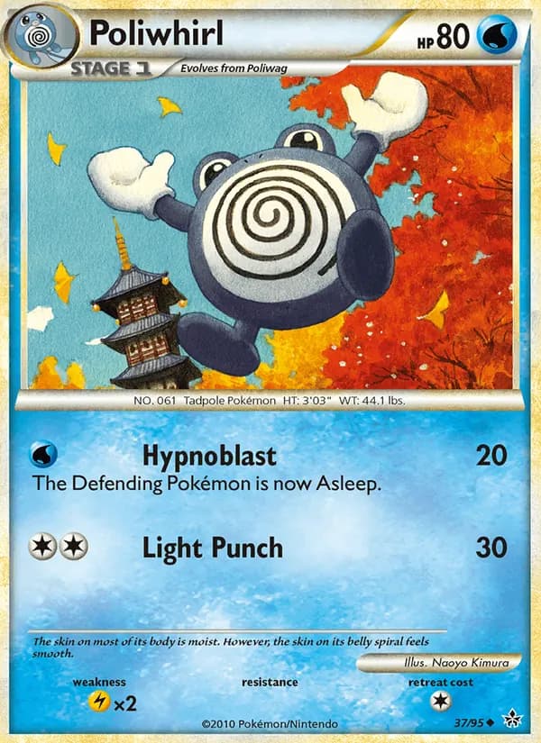 Poliwhirl – Unleashed 37