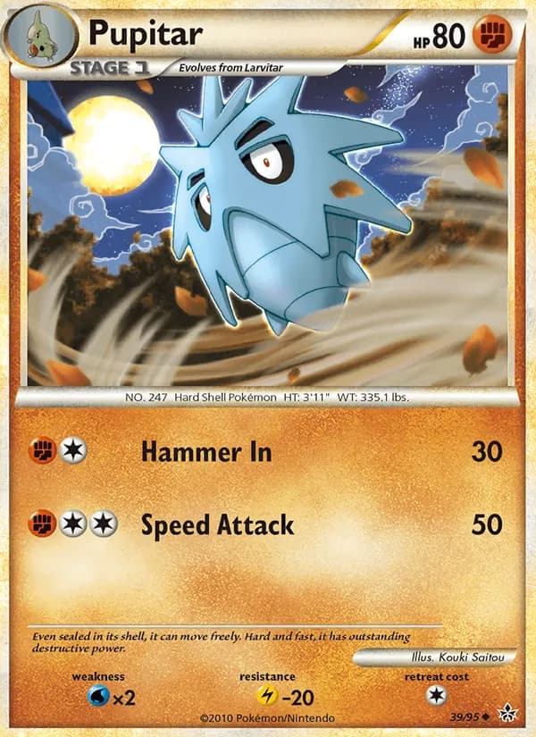 Pupitar – Unleashed 39