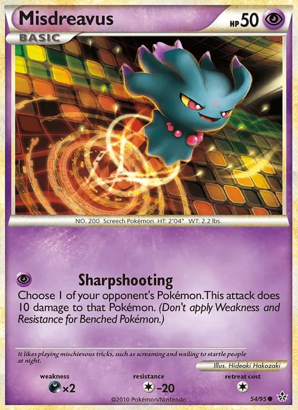 Misdreavus – Unleashed 54