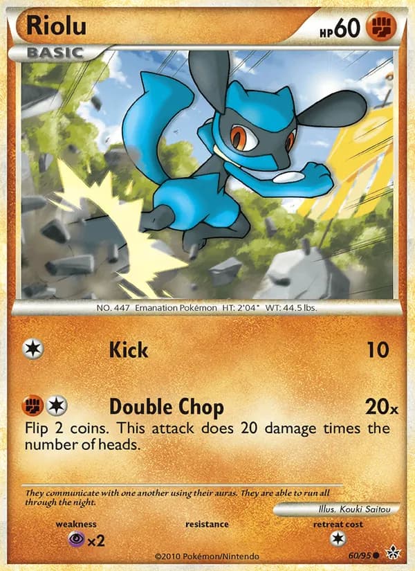 Riolu – Unleashed 60
