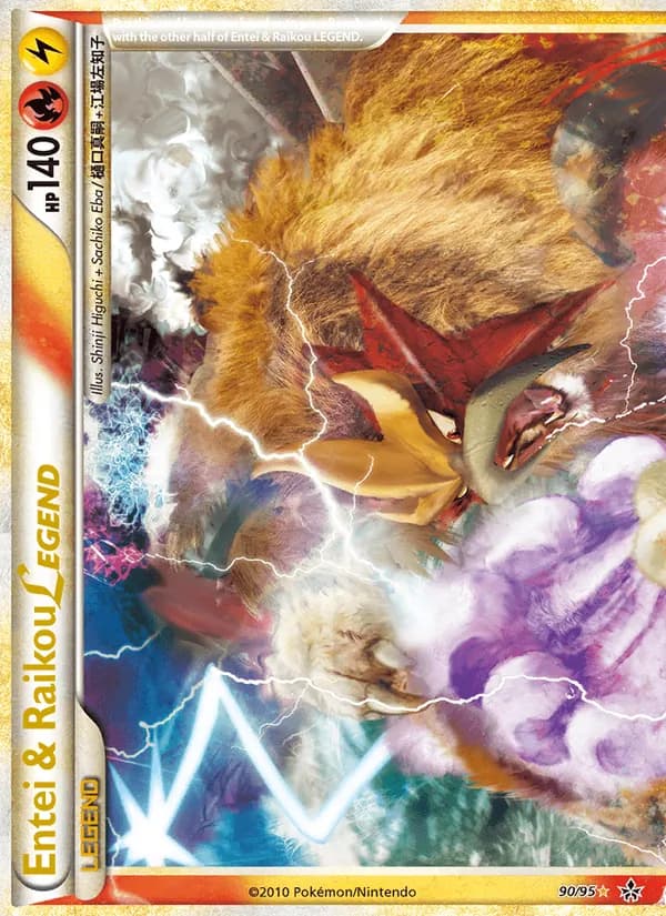 Entei & Raikou LEGEND – Unleashed 90