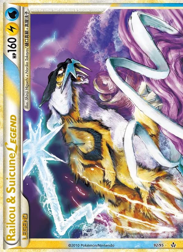 Raikou & Suicune LEGEND – Unleashed 92