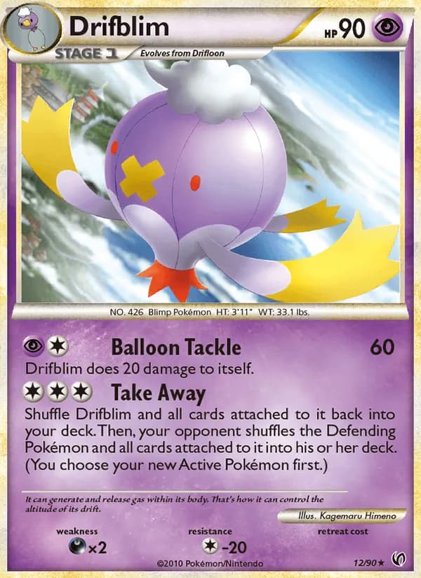 Drifblim – Undaunted 12