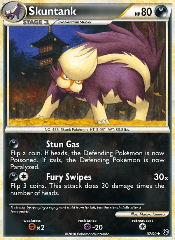 Skuntank – Undaunted 37