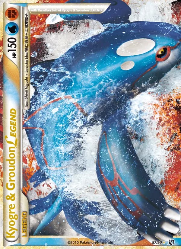 Kyogre & Groudon LEGEND – Undaunted 87
