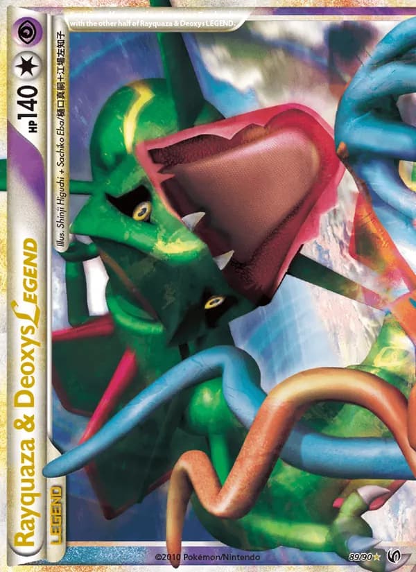 Rayquaza & Deoxys LEGEND – Undaunted 89