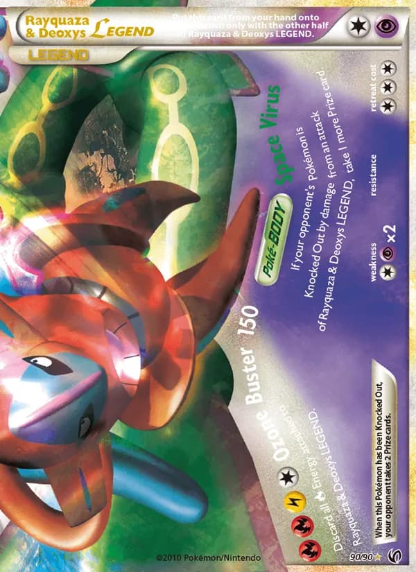 Rayquaza & Deoxys LEGEND – Undaunted 90
