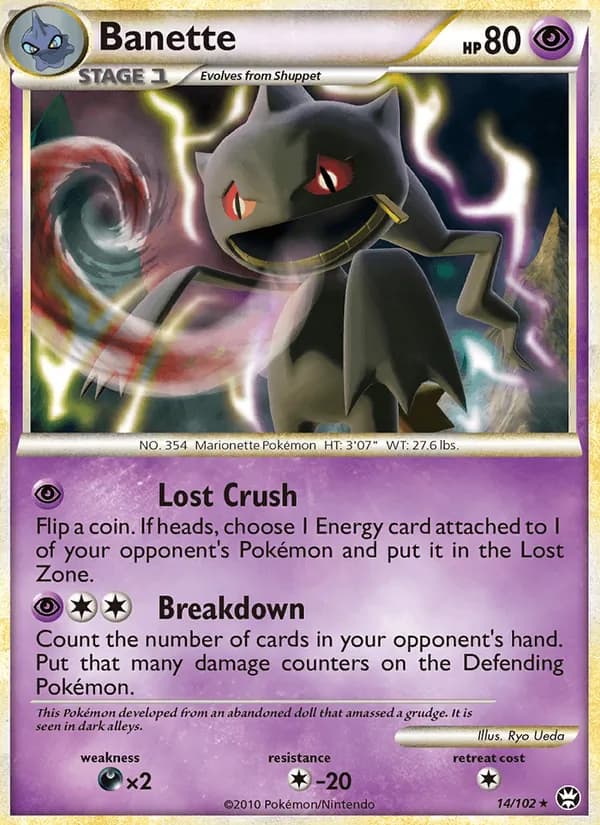 Banette – Triumphant 14