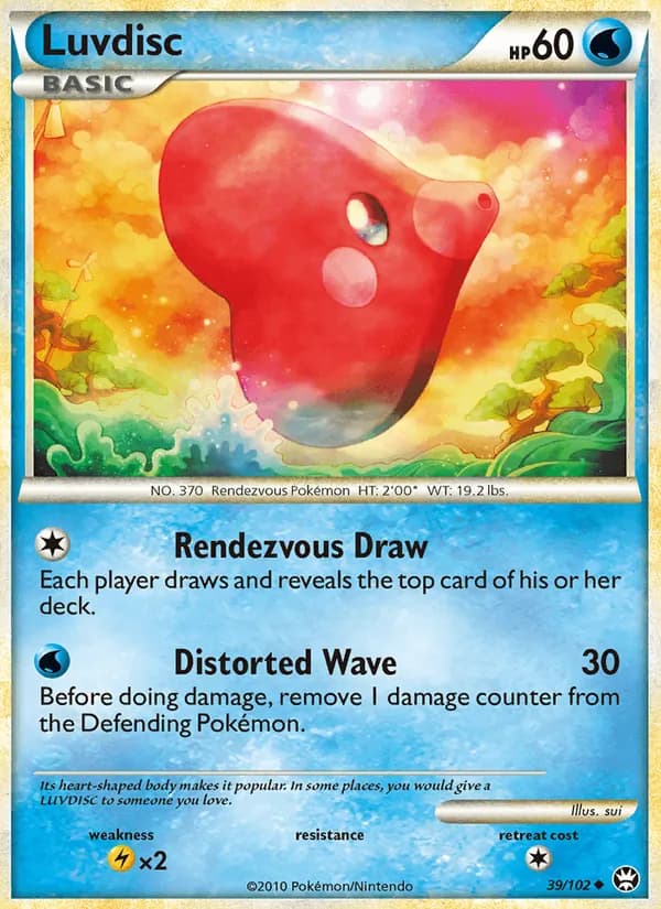 Luvdisc – Triumphant 39