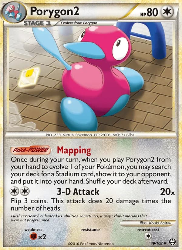 Porygon2 – Triumphant 49