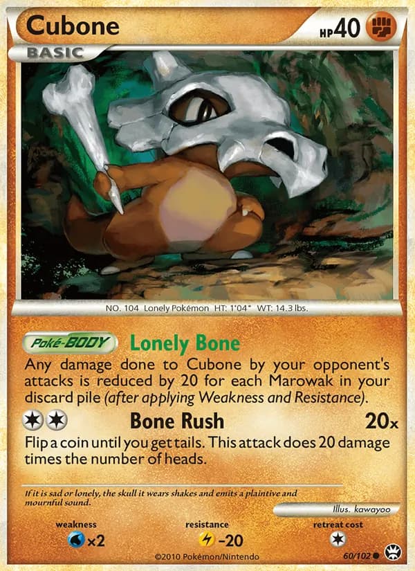 Cubone – Triumphant 60