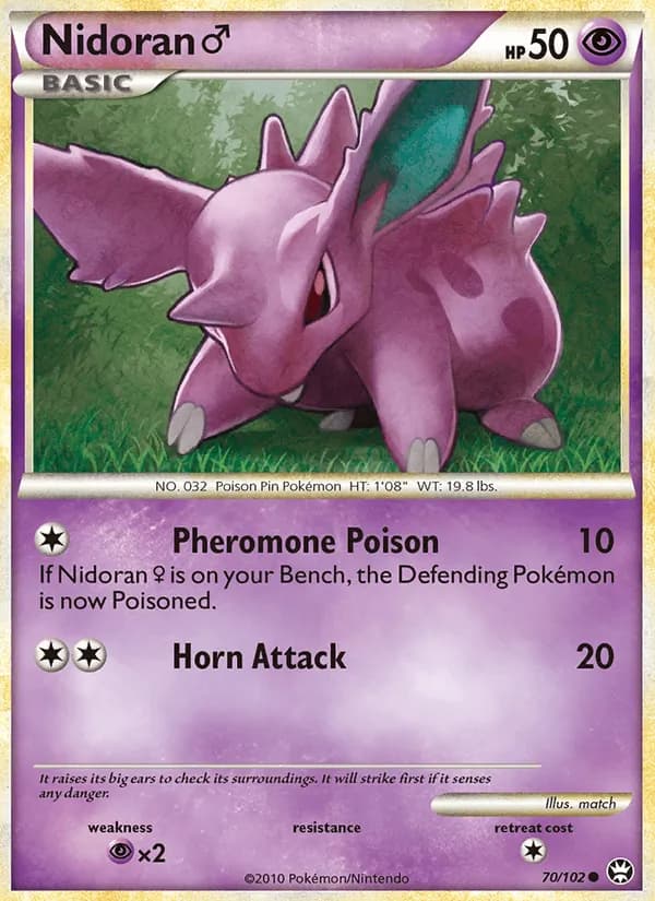 Nidoran ♂ – Triumphant 70