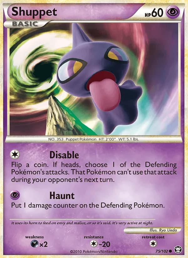 Shuppet – Triumphant 75