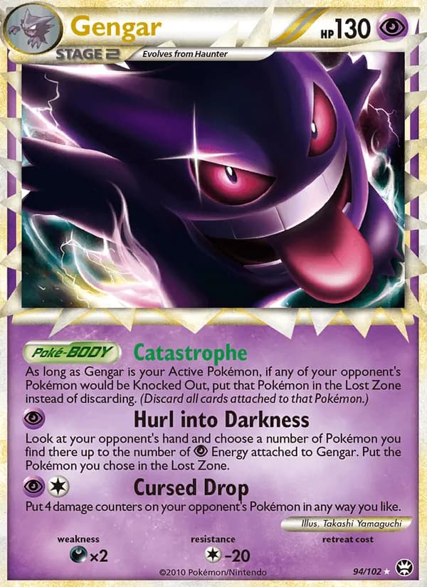 Gengar – Triumphant 94