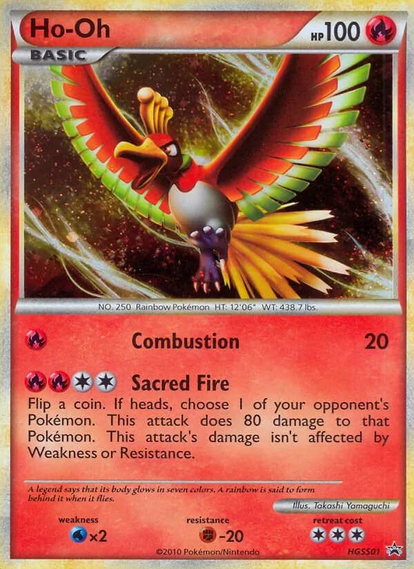 Ho-Oh – HGSS Black Star Promos HGSS01