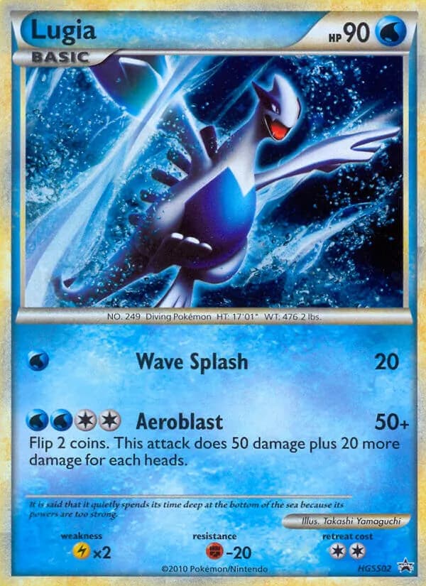 Lugia – HGSS Black Star Promos HGSS02