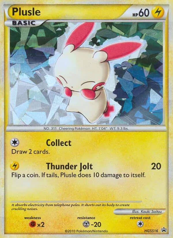 Plusle – HGSS Black Star Promos HGSS16