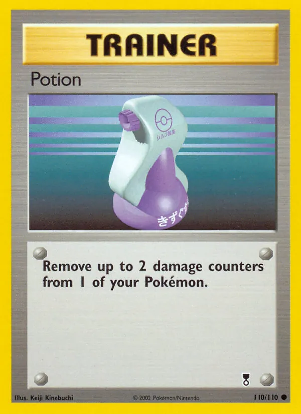 Potion – Legendary Collection 110