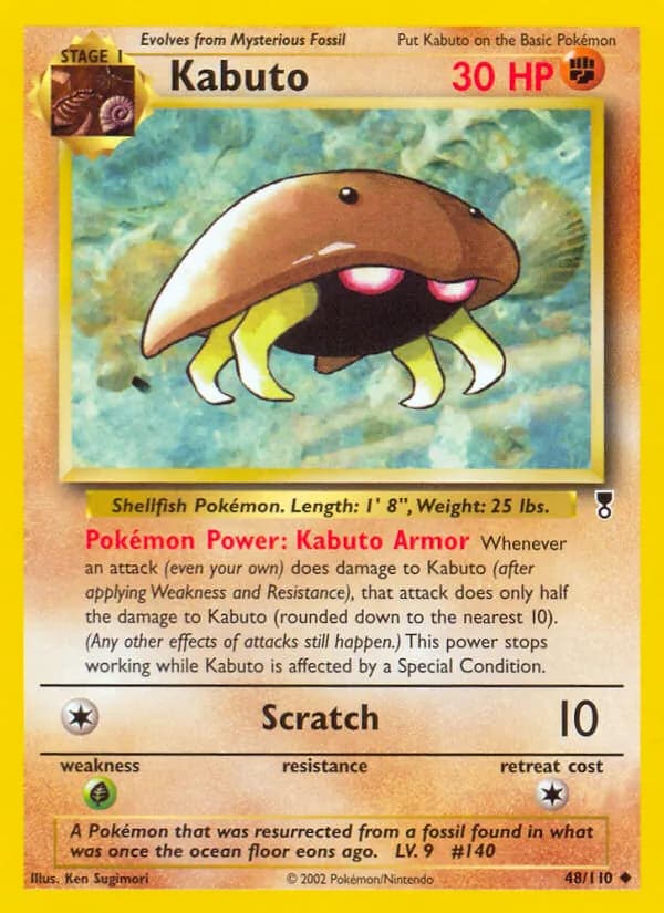 Kabuto – Legendary Collection 48