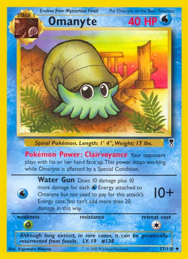 Omanyte – Legendary Collection 57