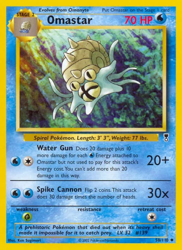 Omastar – Legendary Collection 58