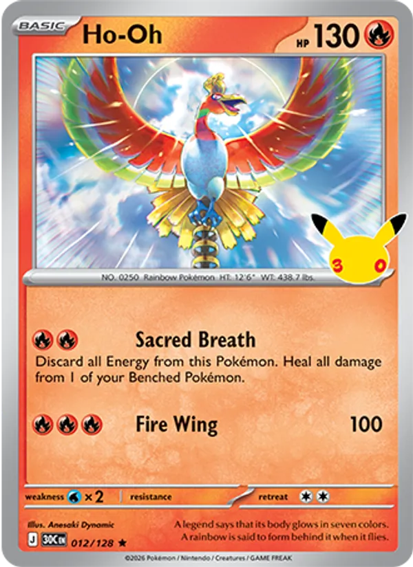 Ho-Oh – 30th Celebration 012