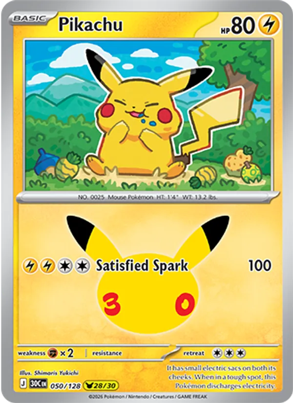Pikachu – 30th Celebration 050