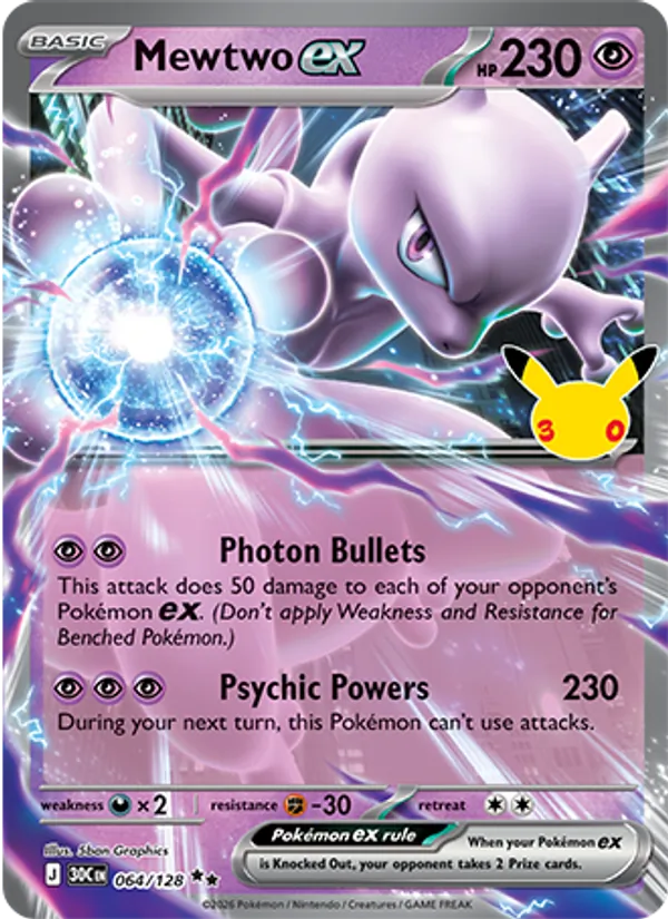 Mewtwo ex – 30th Celebration 064