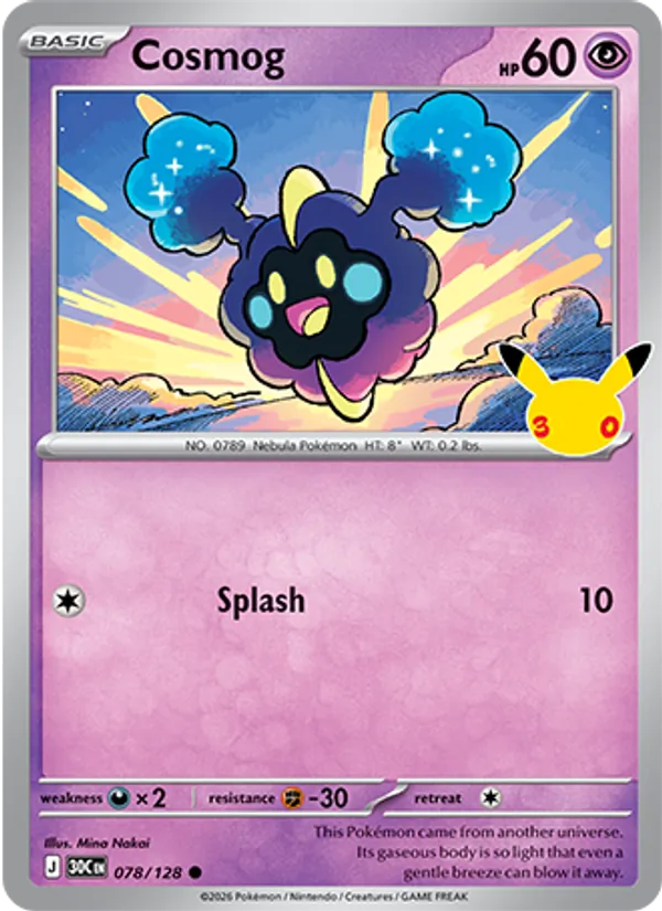 Cosmog – 30th Celebration 078
