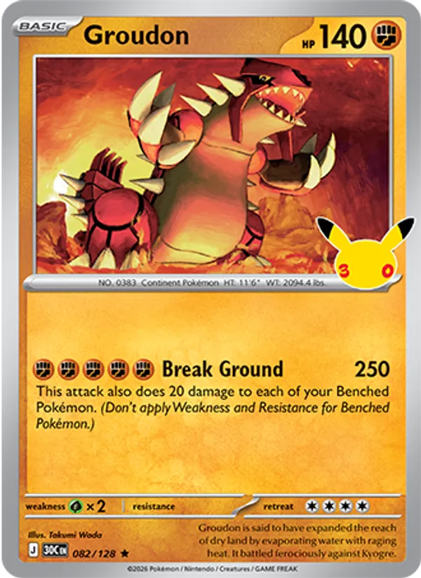 Groudon – 30th Celebration 082