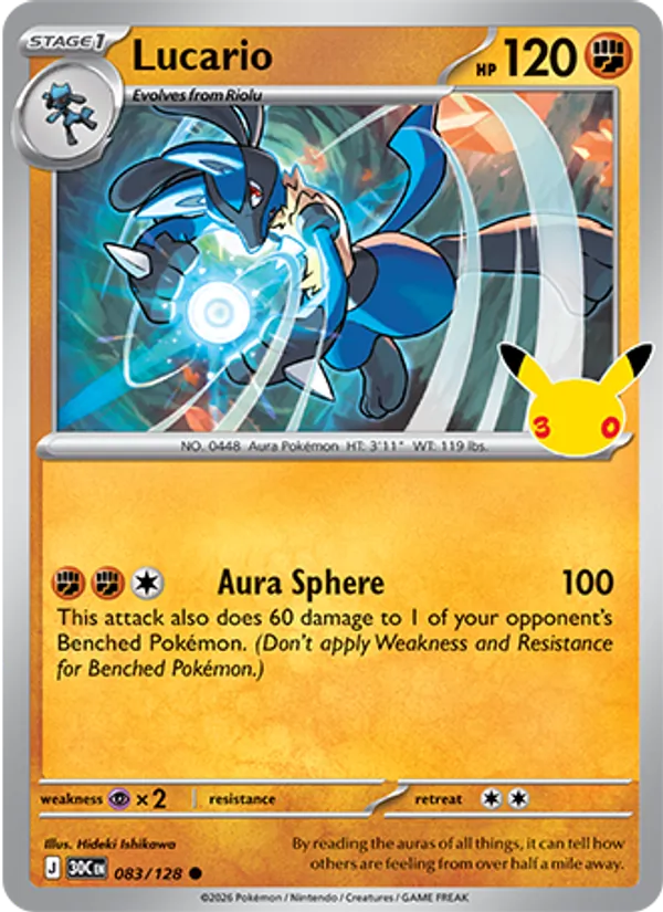 Lucario – 30th Celebration 083