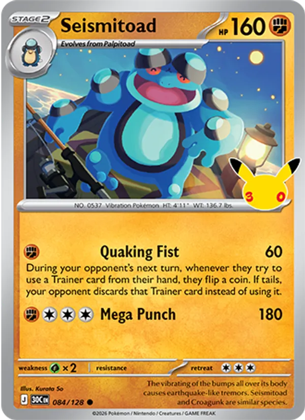 Seismitoad – 30th Celebration 084